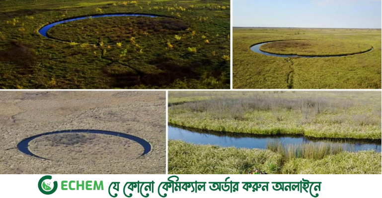 আর্জেন্টিনার রহস্যময় ঘূর্ণায়মান দ্বীপ