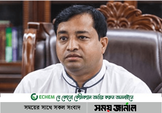 জাহাঙ্গীর মনোনয়নে বৈধতা পেলেন না