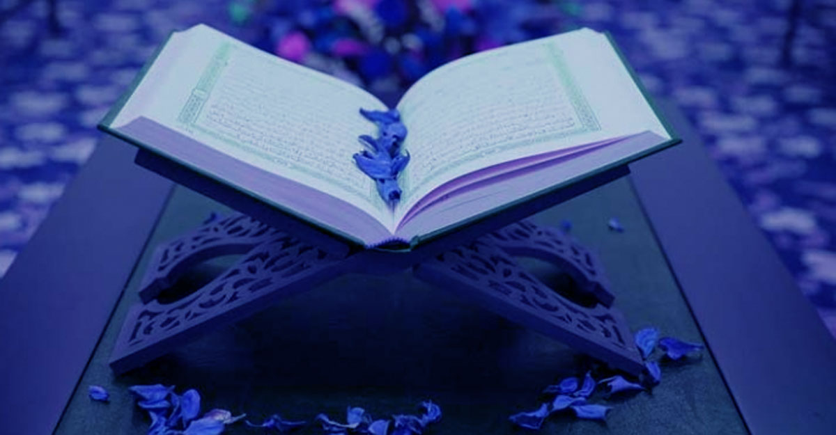 কোরআন পড়েও হেদায়াত পায় না যারা