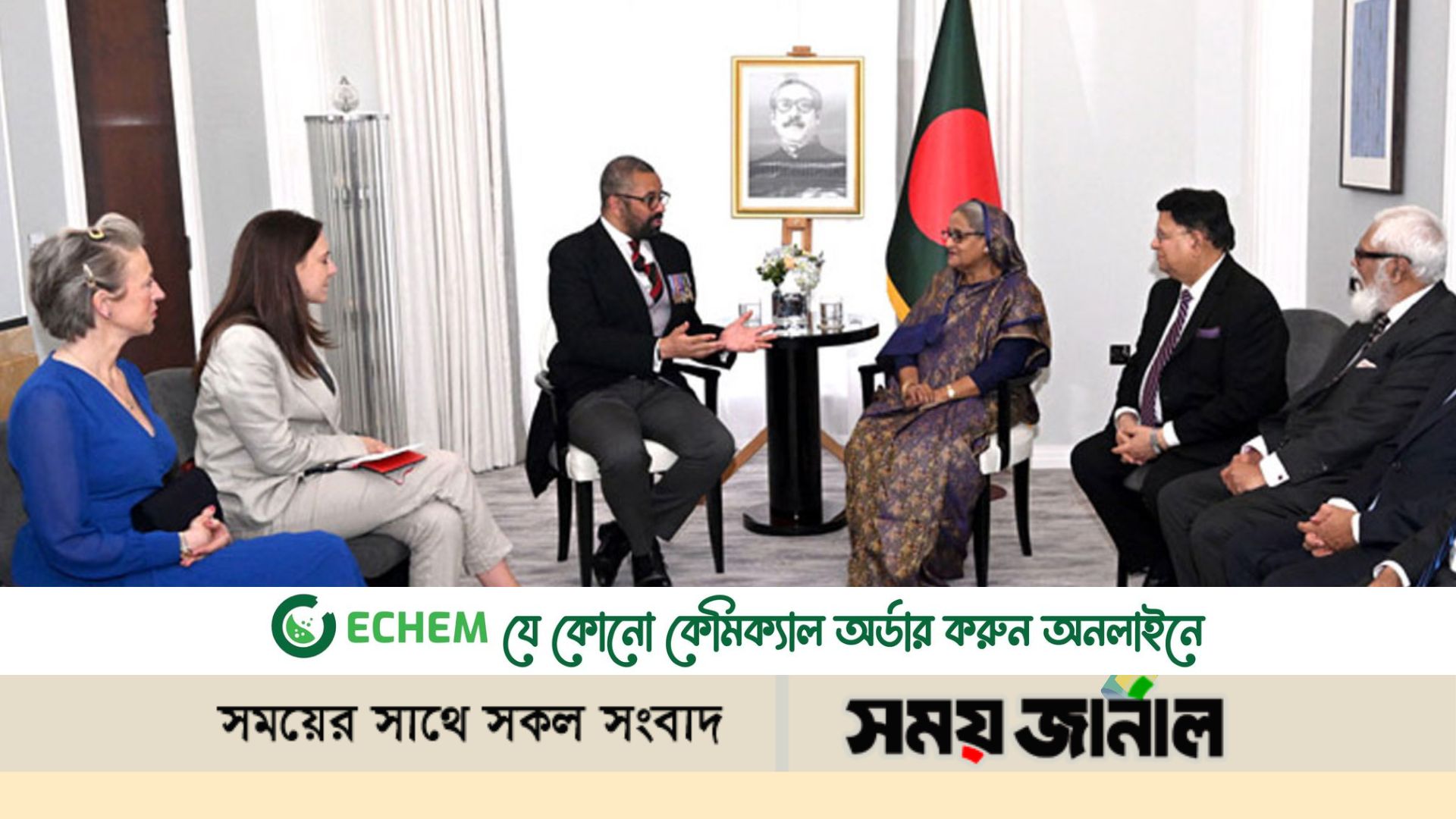 সকলকে সঙ্গে নিয়ে আমরাও একটি সুষ্ঠু-সুন্দর নির্বাচন চাই : শেখ হাসিনা