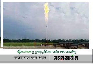 নতুন কূপে রয়েছে ২০০ বিলিয়ন ঘনফুট গ্যাস: বাপেক্স