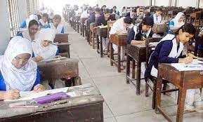 বহিষ্কার ও অনুপস্থিতিতে রেকর্ড