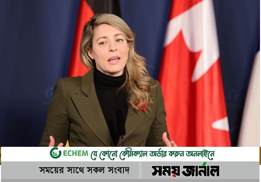 কানাডার কূটনীতিবিদকে বহিষ্কার করলো চীন