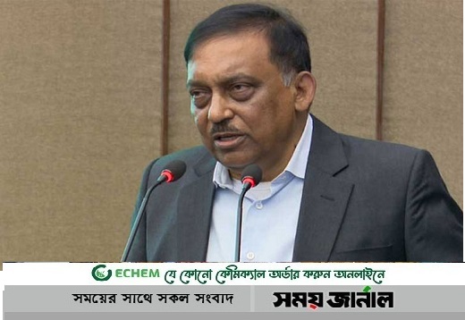 আরাভ খানকে ফিরিয়ে আনা অসম্ভব কিছু নয়