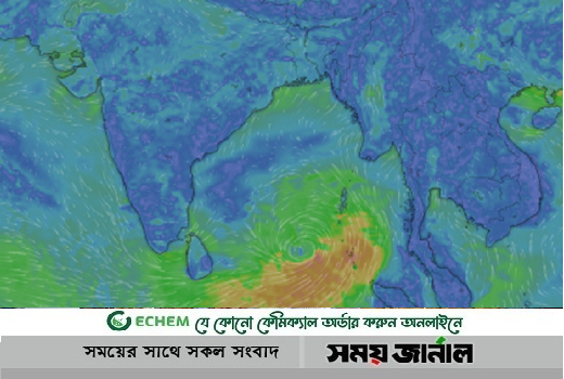 সাগরে গভীর নিম্নচাপ, ১ নম্বর দূরবর্তী সতর্ক সংকেত