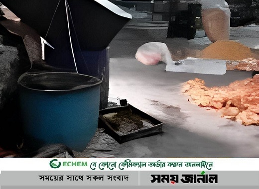 বাড়ছে স্বাস্থ্য ঝুঁকি, অস্বাস্থ্যকর পরিবেশে বেকারি খাদ্যপণ্য তৈরি