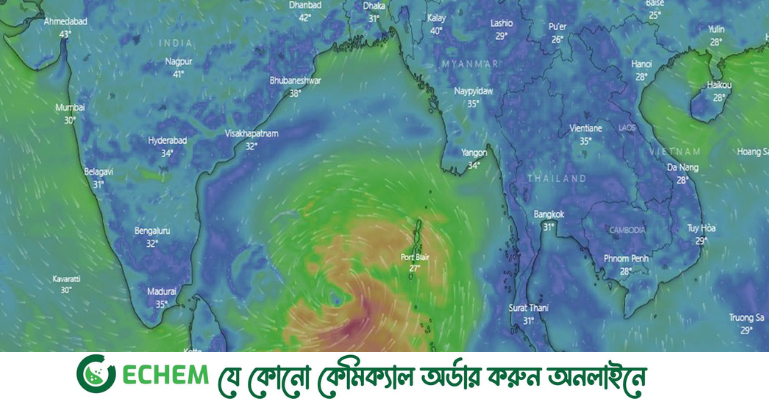 শক্তি সঞ্চয় করছে ‘মোখা’, গভীর সাগরে না যাওয়ার আহ্বান