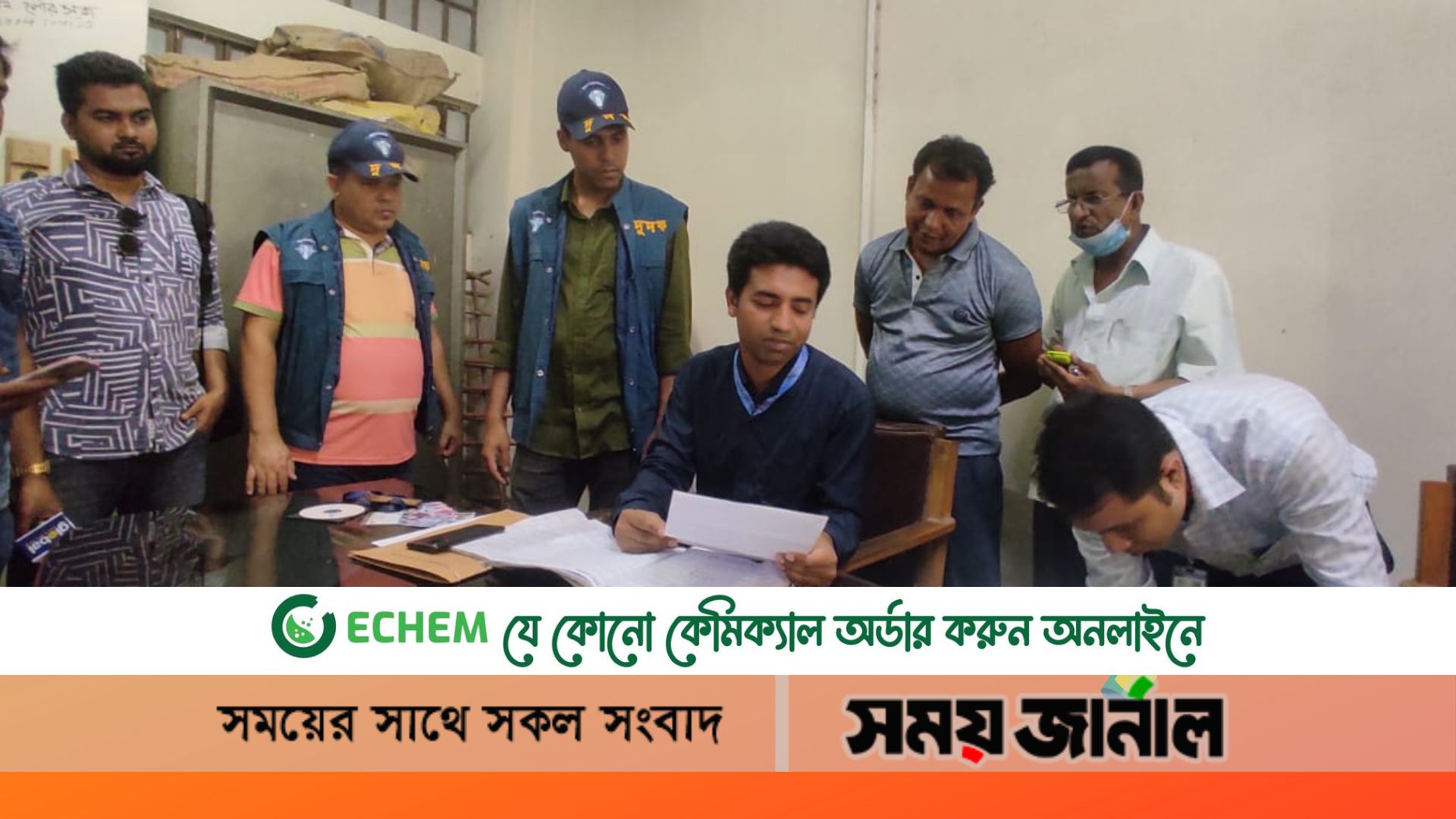 ফরিদপুর মেডিকেলে আউটসোর্সিংয়ের নামে  কোটি টাকা আত্মসাৎ:দুদকের অভিযান