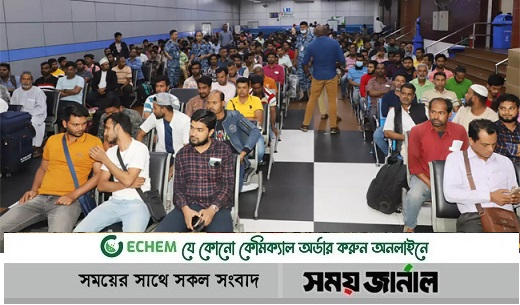 সুদান থেকে আরো ২৬২ বাংলাদেশী ফিরেছে