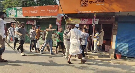 ফরিদপুরের নগরকান্দা আওয়ামীলীগের দু,পক্ষের দন্দ্বে সভা পন্ড, অফিস ভাংচুর