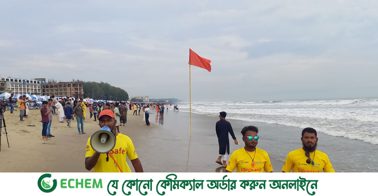 কক্সবাজারের দিকে আরও এগিয়েছে মোখা