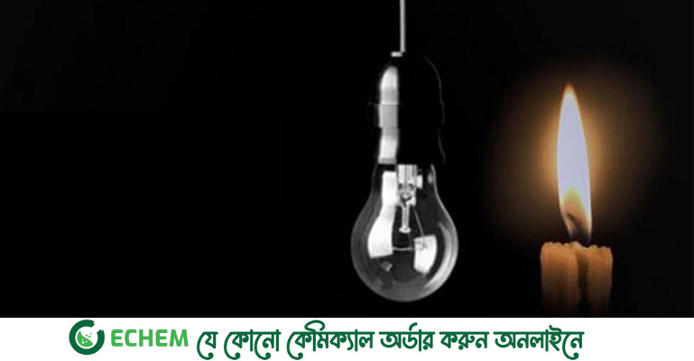 লোডশেডিং পরিস্থিতি নিয়ে যা জানালো বিদ্যুৎ প্রতিমন্ত্রী