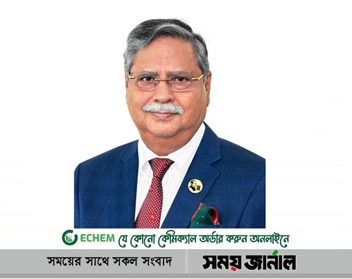 রাষ্ট্রপতি আজ নিজ জেলা পাবনা যাচ্ছেন