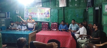 বোয়ালমারীতে স্বেচ্ছাসেবক লীগের বর্ধিত সভা অনুষ্ঠিত