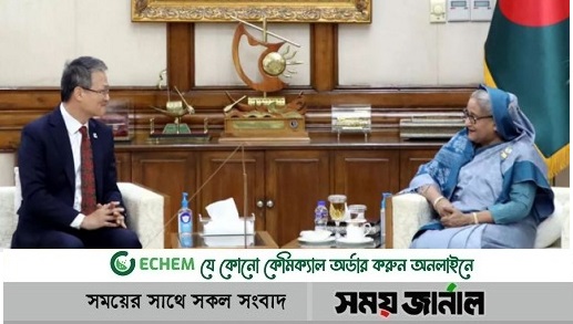 বাংলাদেশকে অনুপ্রাণিত করেছে কোরিয়ার সাফল্য