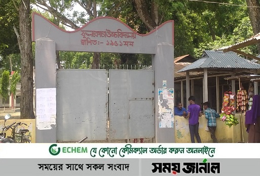 জামালপুরে তিন এসএসসি পরীক্ষার্থী বহিষ্কার