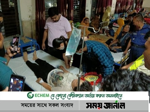 নরসিংদীতে চীনের এক নাগরিক অসুস্থ হয়ে হাসপাতালে