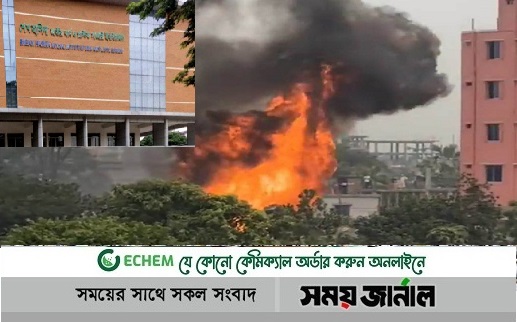 আশুলিয়ায় সিলিন্ডার কারখানায় বিস্ফোরণ: দগ্ধ আরো ২ জনের মৃত্যু