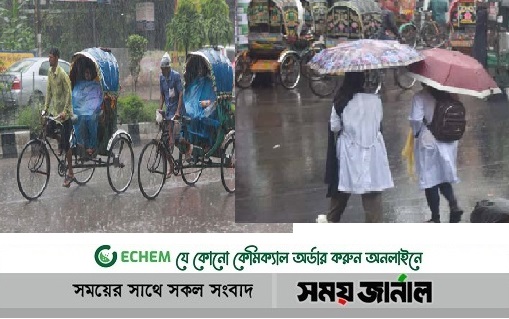 সকালে বৃষ্টি, স্বস্তির বার্তা: দুর্ভোগে কর্মস্থলগামী মানুষ
