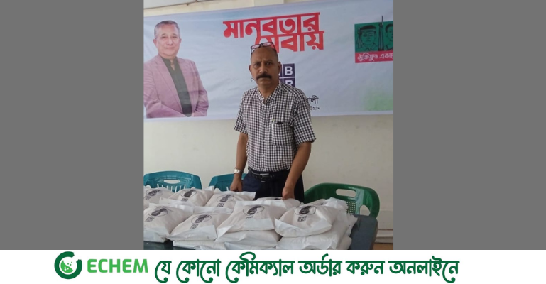 পটিয়ার দুস্থ মানুষের পাশে অধ্যাপক পারভেজ