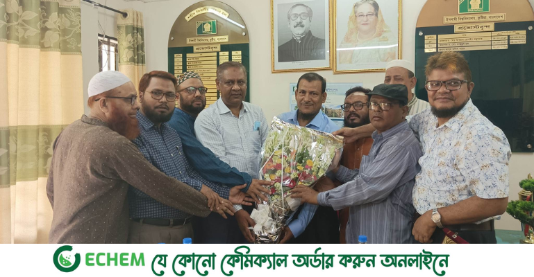 ইবির জিয়া হলের নতুন প্রভোস্টের দায়িত্বগ্রহণ