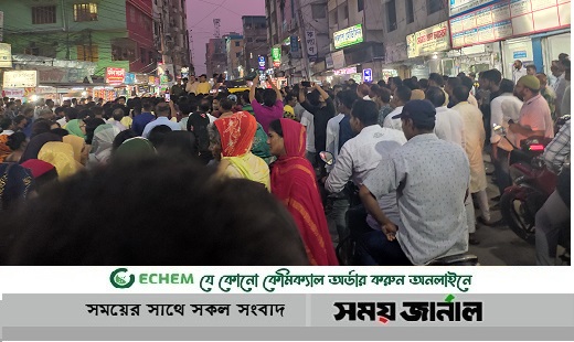 ফরিদপুরে আ:লীগের মুখোমুখি অবস্থান