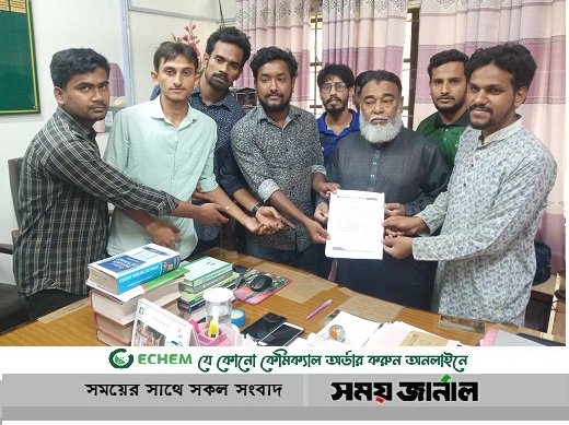 সপ্তাহে সাত দিন লাইব্রেরি খোলা রাখার দাবি ইবি ছাত্র ইউনিয়নের