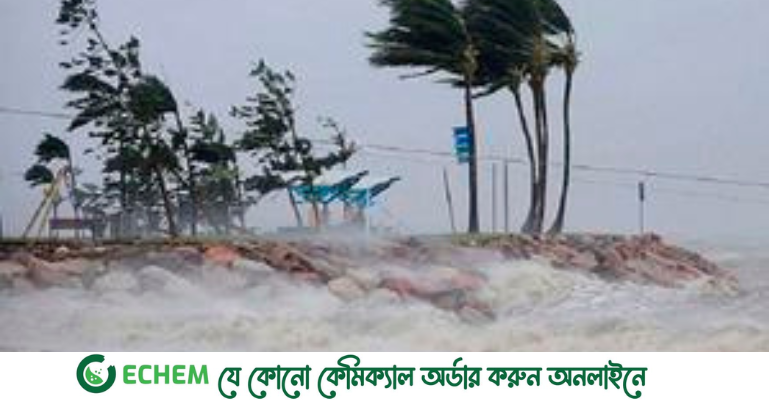 ছয় জেলার নদীবন্দরে ২ নম্বর নৌ হুঁশিয়ারি সংকেত
