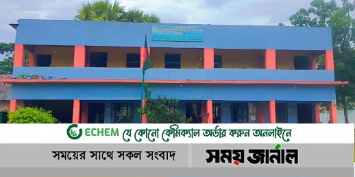 চৌদ্দগ্রামের শ্রেষ্ঠ প্রতিষ্ঠান ভুলকরা ইসলামিয়া আলিম মাদরাসা