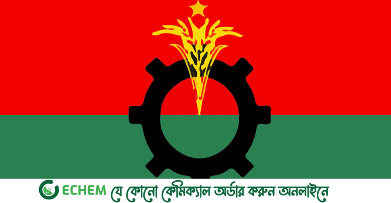 দুপুরে শ্যামলীতে বিএনপির জনসমাবেশ