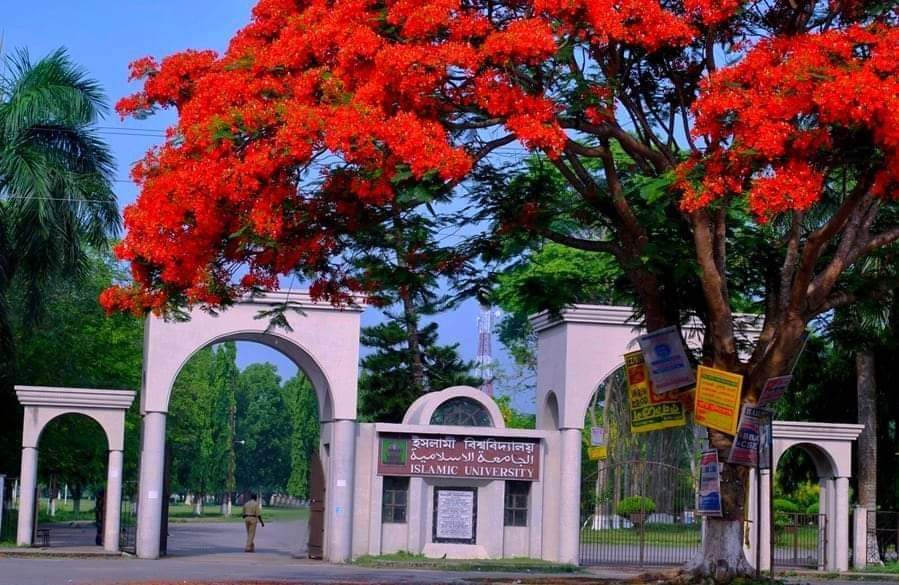 গুচ্ছের 'বি' ইউনিটের ভর্তি পরীক্ষা কাল: প্রস্তুত ইবি