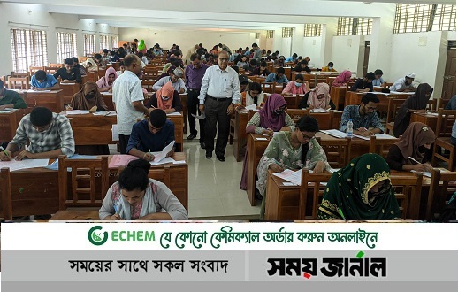 ইবিতে সুষ্ঠু ভাবে সম্পন্ন হলো গুচ্ছভুক্ত 'বি' ইউনিটের ভর্তি পরীক্ষা