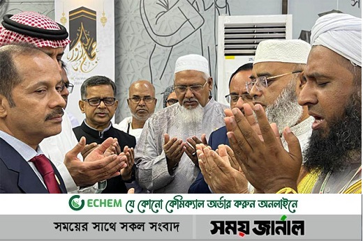 ঢাকা ছাড়লো প্রথম হজ ফ্লাইট