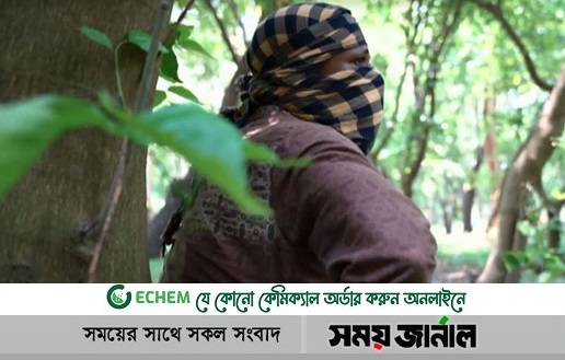 আজ ‘৩২৩ চরমপন্থি’ আত্মসমর্পণ করবেন