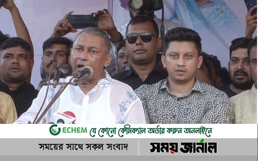 একরামের নির্বাচনী প্রচারণার পথসভা জনসভায় রূপান্তর