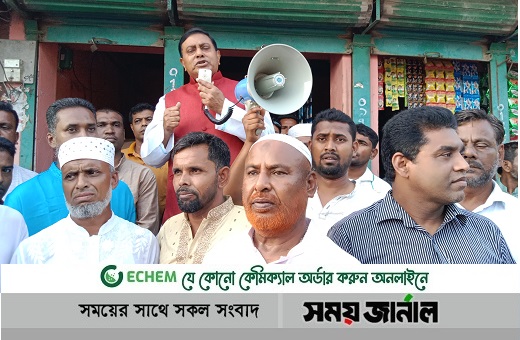 নোয়াখালীতে নৌকায় ভোট চেয়ে প্রচারণা