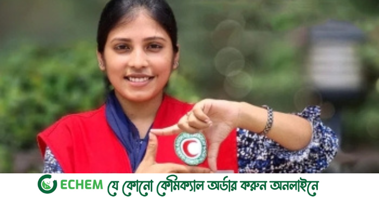 রেড ক্রিসেন্ট সোসাইটিতে চাকরি, বেতন ৬৫০০০