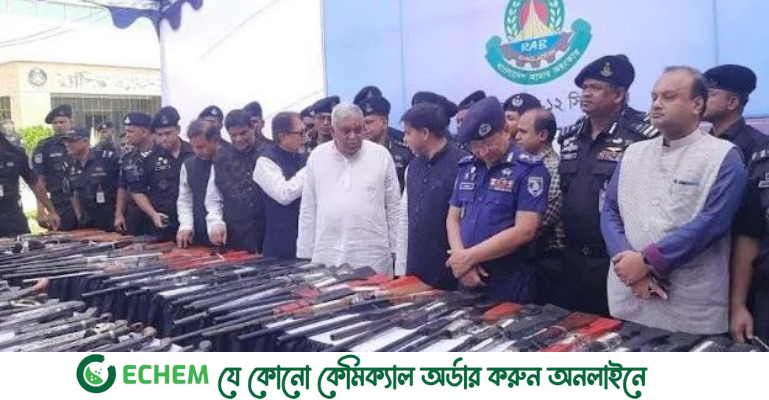 অস্ত্র জমা দিয়ে আত্মসমর্পণ ৩২৩ চরমপন্থীর