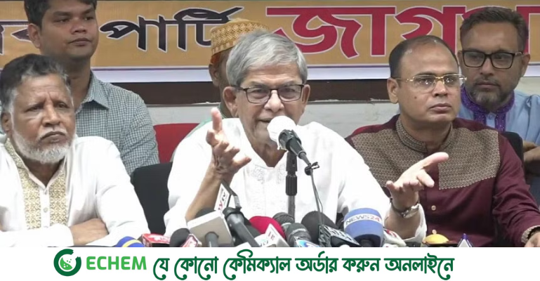 এনাফ ইজ এনাফ: মির্জা ফখরুল