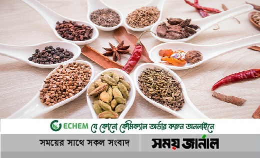 কোরবানির ঈদের আঁচে এখনই অস্থির খাতুনগঞ্জ, দাম বাড়ার শীর্ষে জিরা