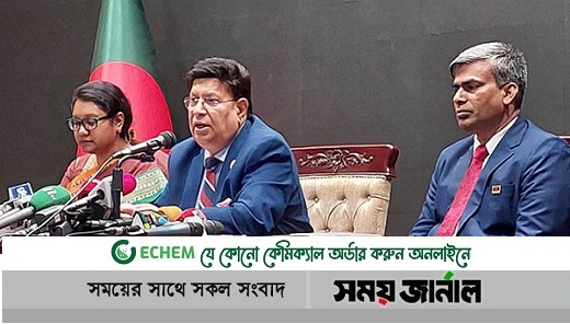 নতুন করে মার্কিন নিষেধাজ্ঞা আসছে কিনা, জানি না