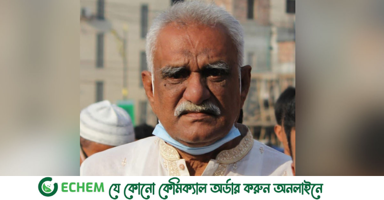 প্রধানমন্ত্রীকে হত্যার হুমকি: সেই বিএনপি নেতার বিরুদ্ধে মামলা