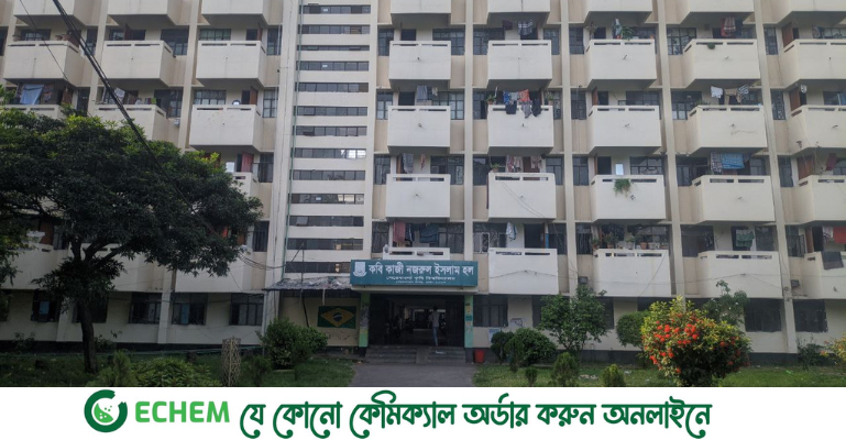 বিনা অনুমতিতে ছাত্রহলে নারী প্রবেশ করালেন শেকৃবি ছাত্রনেতা