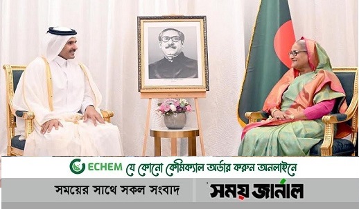 শেখ হাসিনার সাথে কাতারের প্রধানমন্ত্রীর বৈঠক