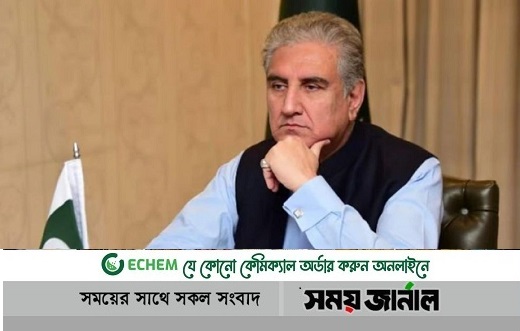 পিটিআই নেতা কোরেশি মুক্তির পরপরই ফের গ্রেফতার