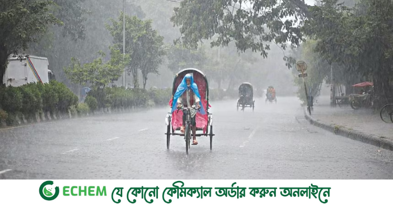 ঢাকায় বৃষ্টির সম্ভাবনা, ২০ জেলায় বইতে পারে কালবৈশাখী