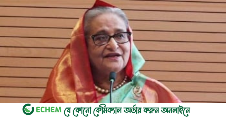আগামী নির্বাচন অবশ্যই গ্রহণযোগ্য হবে: প্রধানমন্ত্রী
