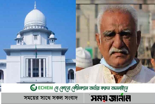 সেই বিএনপি নেতা চাঁদ গ্রেফতার