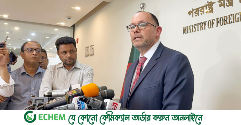 নির্বাচনী প্রক্রিয়ায় সং‌শ্লিষ্টদের জন্য যুক্তরাষ্ট্রের ভিসানীতি: মা‌র্কিন রাষ্ট্রদূত