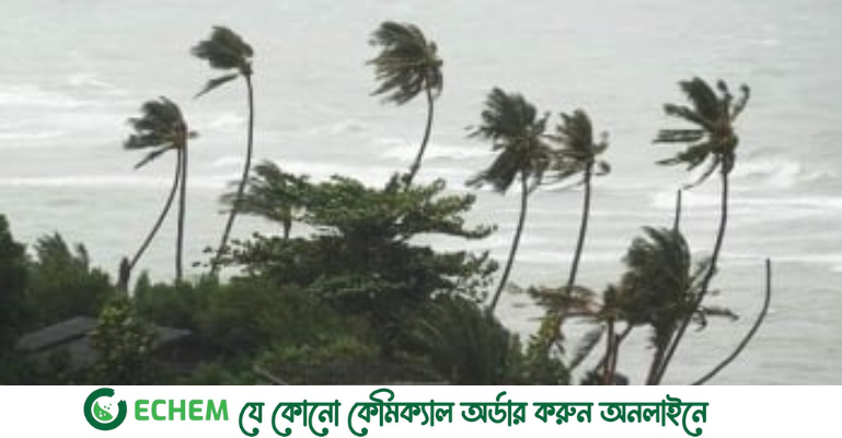 ঝড়ের আভাস, সব নদীবন্দরে সতর্কতা সংকেত